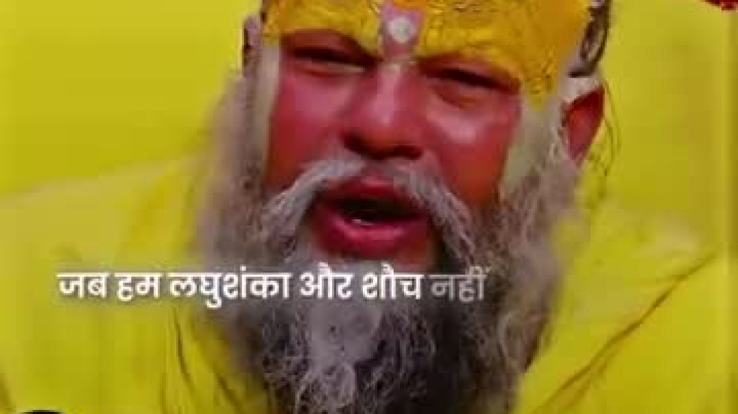 ⁣premanand ji maharaj