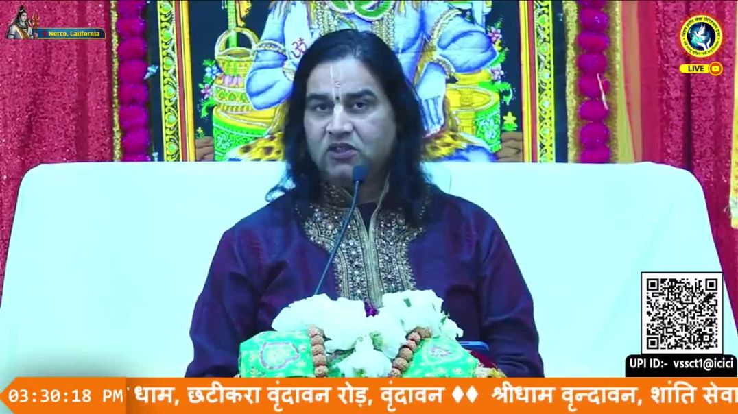 ⁣Day 4 शिव महापुराण की अद्भुत कथा का रहस्य उजागर__ USA Yatra 2025 __  Venue- No(720P