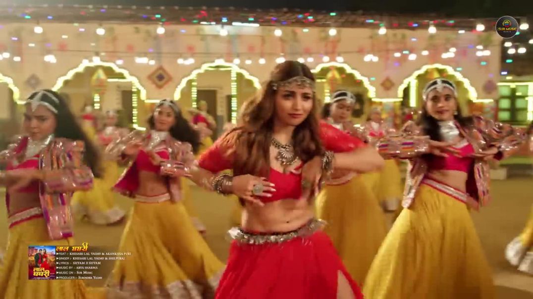 #Video - #Khesari Lal Yadav - लाल घघरी - #Shilpi Raj - Lal Ghaghri  - #Akanksha Puri - Bhojpuri Song