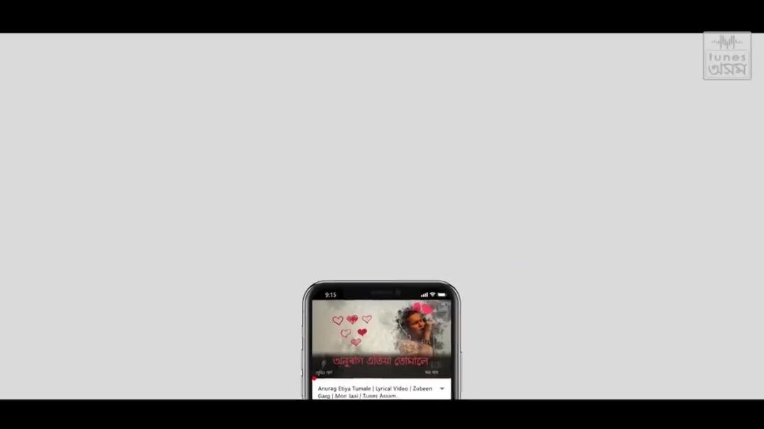 ⁣Ki Hobo Ei Jibon _ Lyrical Video _ Zubeen Garg _ Navanita Sharma(720P_HD)