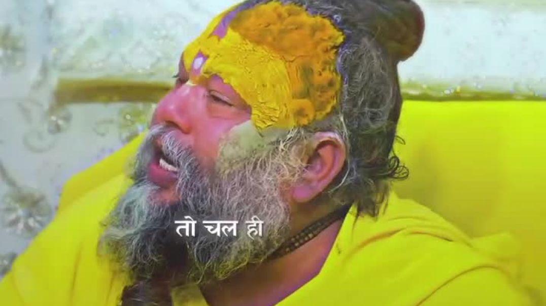 ⁣VID-20251118-WA0006