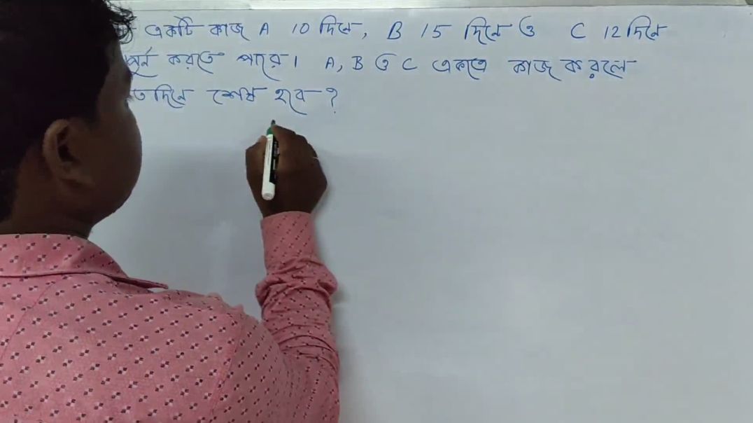 ⁣Mathe Class, Competitive Mathe Time and Work | Short Cut Mathe School Class