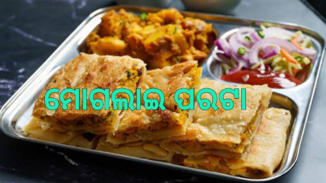 ⁣ମୋଗଲାଇ ପରଟା।How to make mughlai paratha odia.