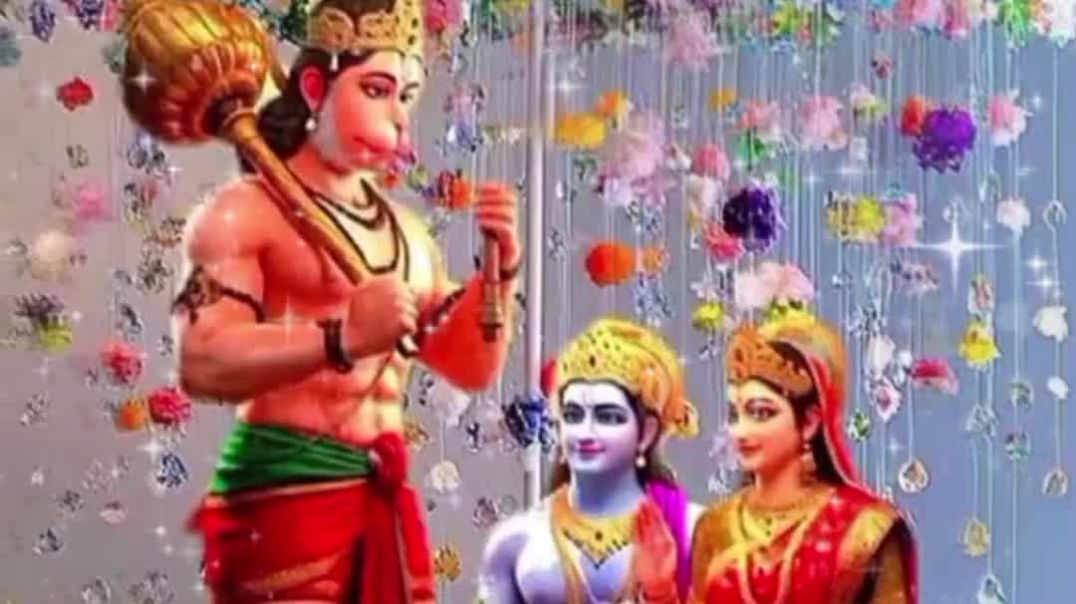 सीताराम