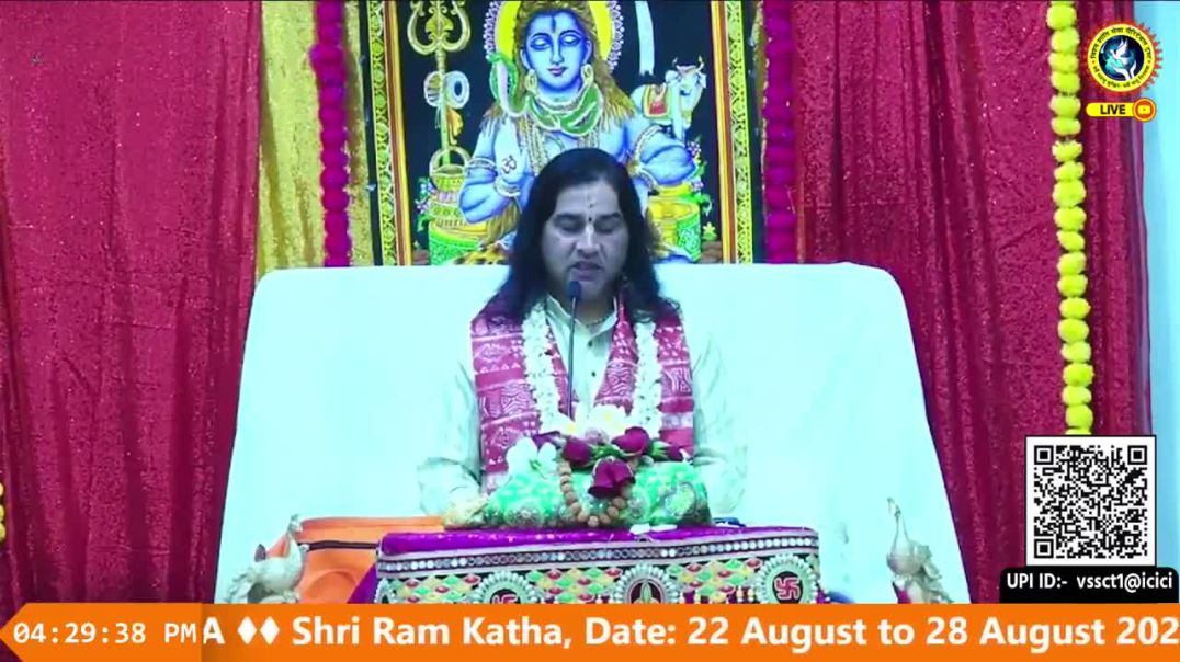 ⁣Day 2 शिव महापुराण की अद्भुत कथा का रहस्य उजागर__ USA Yatra 2025 __  Venue- No(720P