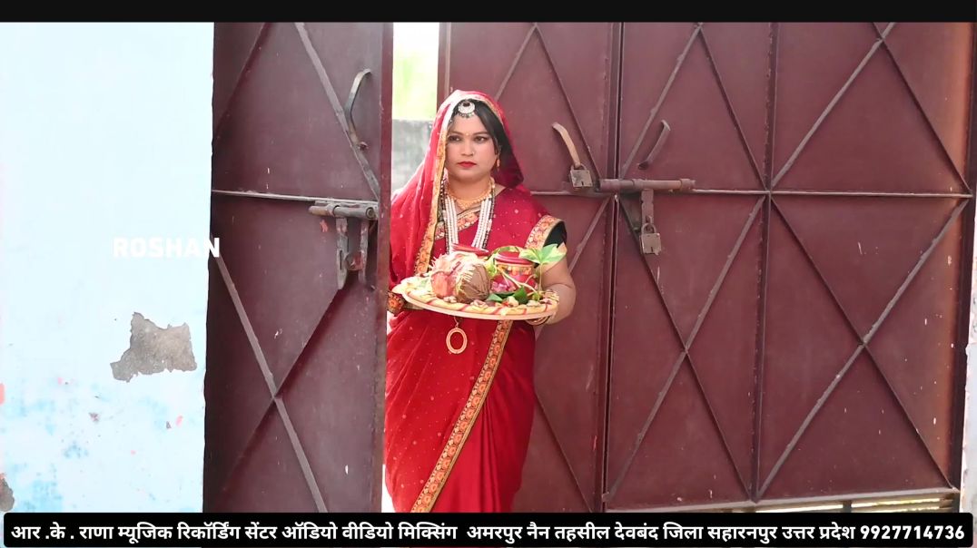 ⁣Kab aaoge Gorakhnath ji !! Singer Priya Paudwal Roshan audio video