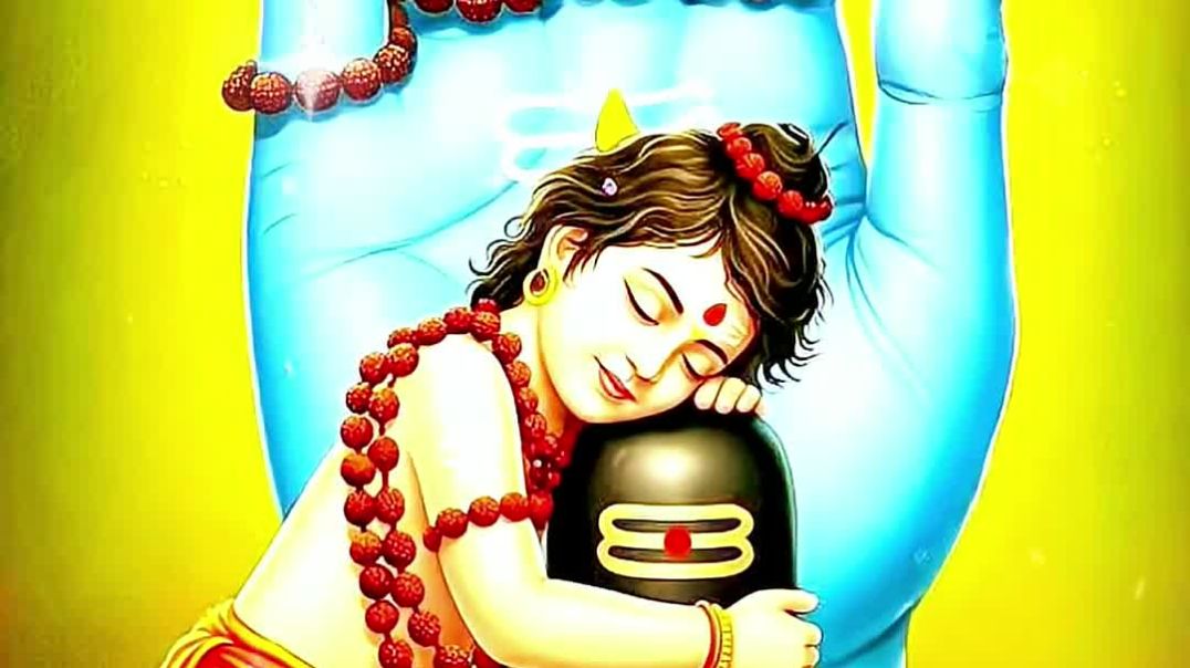 हर हर महादेव