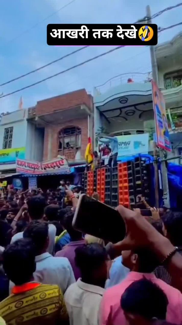 विडियो_अच्छी_लगी_हो_तो_सब्सक्राइब_करे🤣