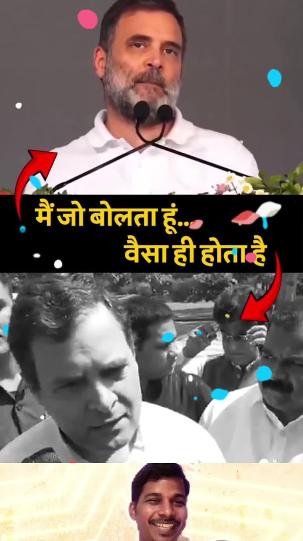 Mamta banarji Ne dikhaya Kamal