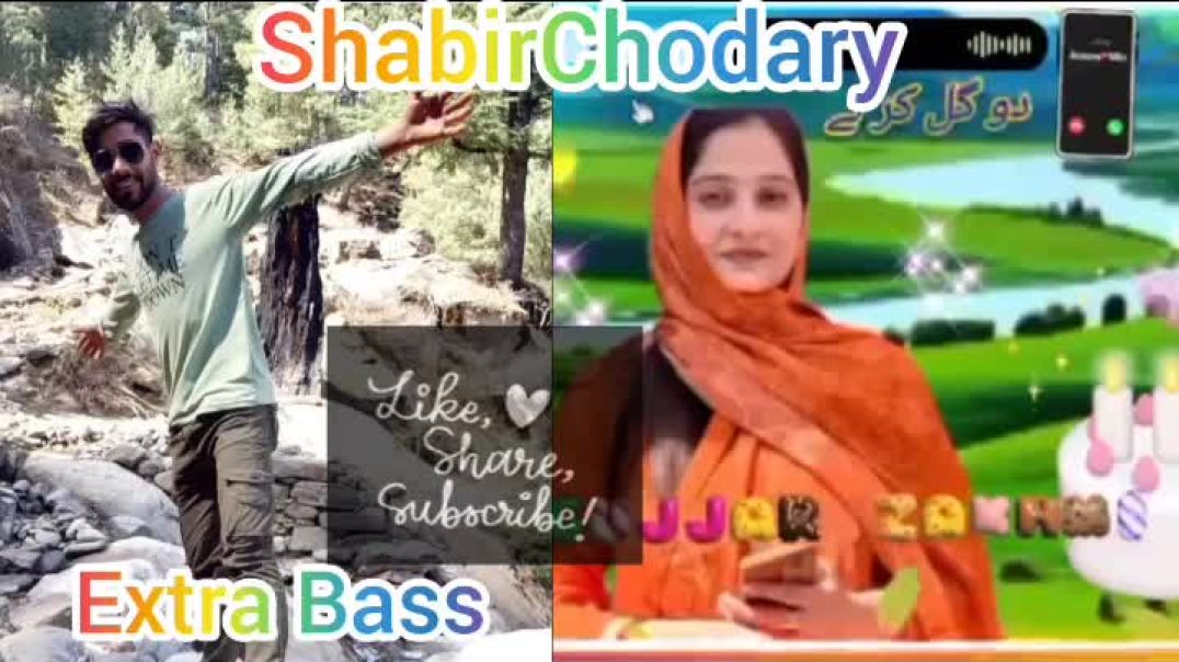 Teri bahte Dil sada loot Liya Dil goriye