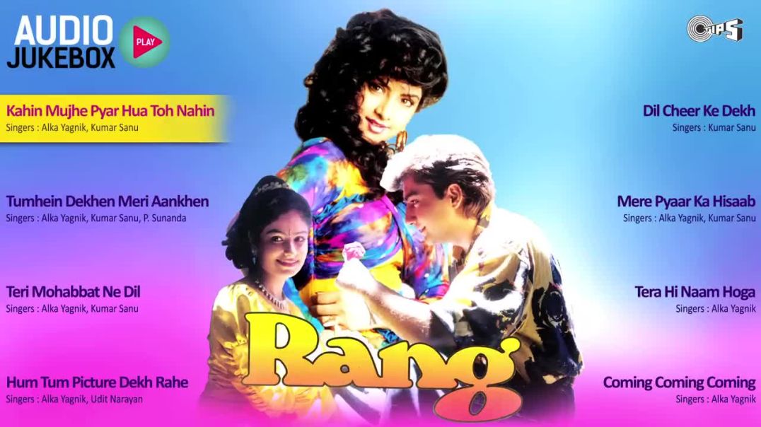 ⁣Rang Jukebox - Full Album Songs _ Divya Bharti_ Ka(720P_HD)