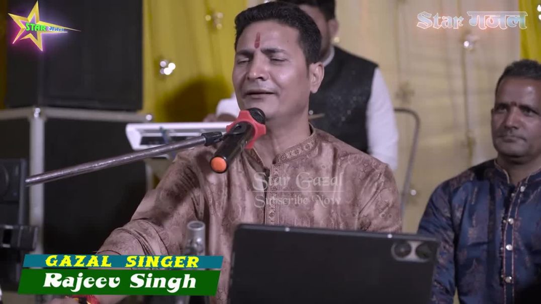 #bhajan ｜पतवार पे हो रघुवर तूफ़ान से क्या डरन