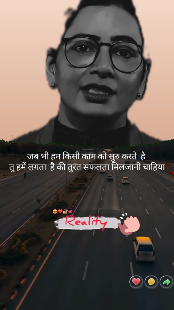 Kux पाने के लिए time  लगता  है। 🔥🔥#short #motivation # time & effort