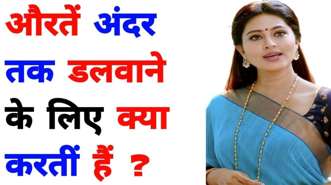 ⁣10 सबसे गंदे सवाल IAS Motivation | Gk Hindi | IPS , UPSC Interview Question | Quiz | Paheli | Gsiasi