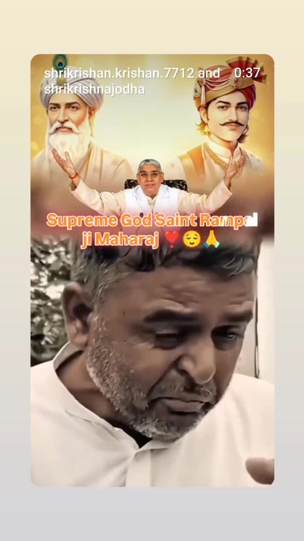 Sant Rampal Ji Maharaj ने दे रहे हैं भक्तो को आशीर्वाद