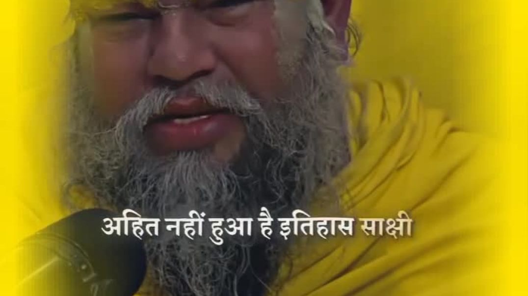 ⁣VID-20251119-WA0008