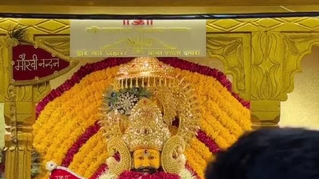 ⁣Jai shree shyam❤️🙏🏻