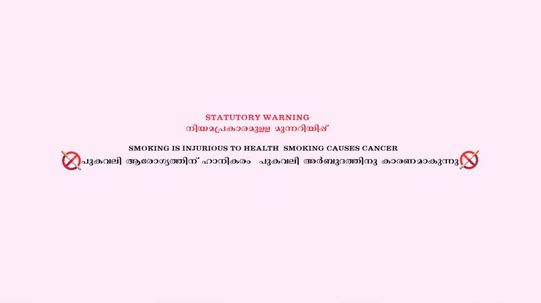 ⁣Lokah Chapter 1 Chandra (2025) REPACK 1080p 10bit DS4K JHS WEBRip HINDI DDP Atmos x265 HEVC