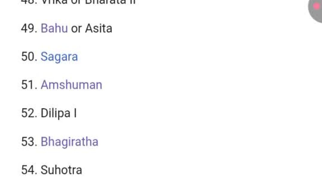 ⁣solar dynasty kings list