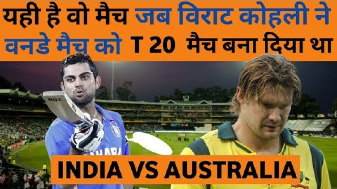 virat kohli agresive bating vs australia #viratkohli #austrailia