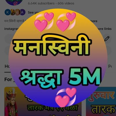 manswinishraddha5M