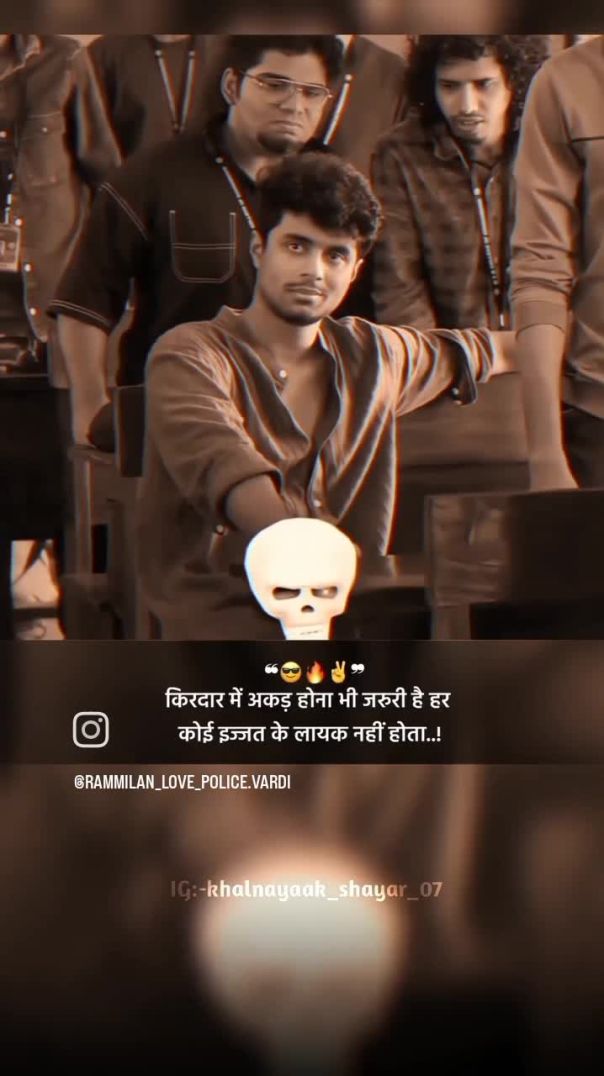 VID_20251104_055831_643