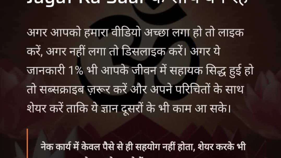 ⁣15 नवंबर 2025 का पंचांग और डिटेल्ड 12 राशिफल | विष्णुपद योग, एकादशी व्रत, उत्तर फाल्गुनी नक्षत्र | J