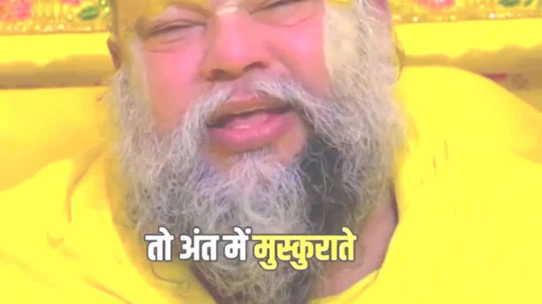 माता पिता की माता पिता की सेवा