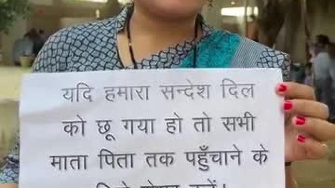 ⁣VID-20251128-WA0010