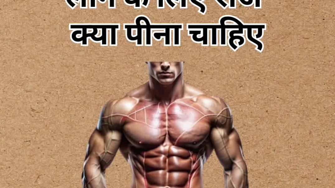 ⁣Top 50 ✍️ IAS Question🔥💯🥰 || GK Question and Answer|#gkfacts​#staticgk​ #bkgkstudy​ #shorts