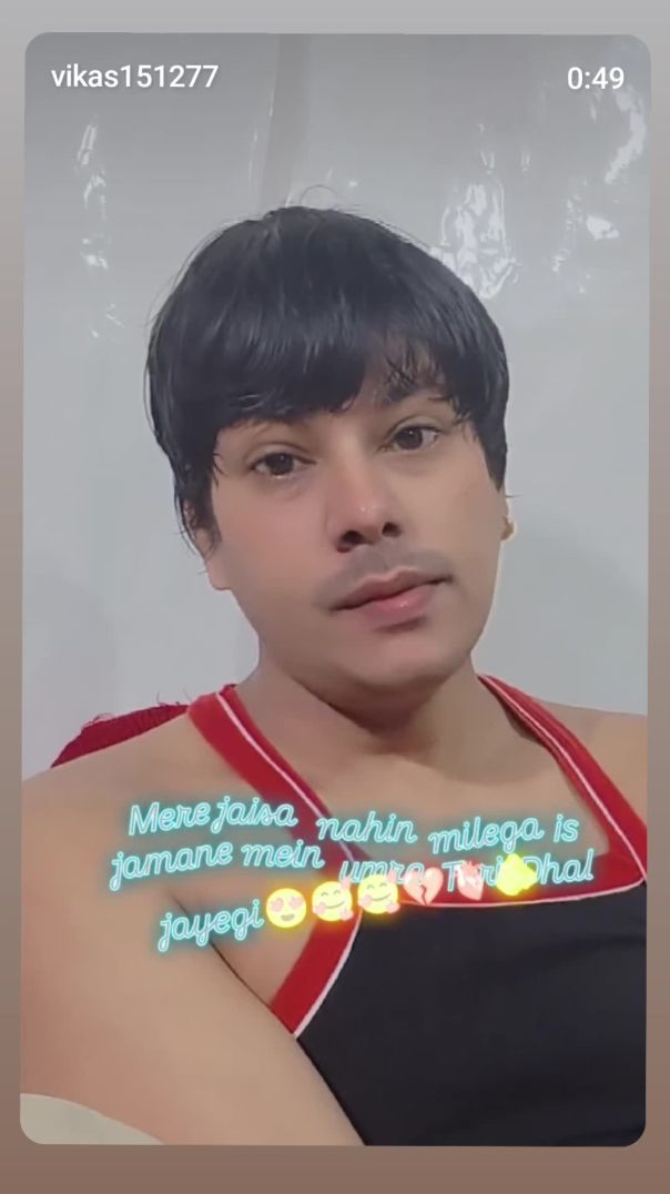 VID_20251123_032309_073