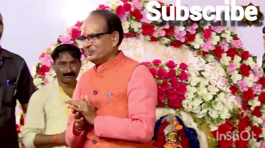 बागेश्वर बाबा की कथा में अच्छे शिवराज सिंह