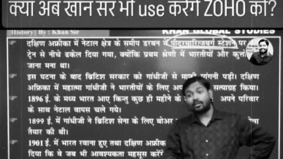 ⁣screen-20251007-193616~4