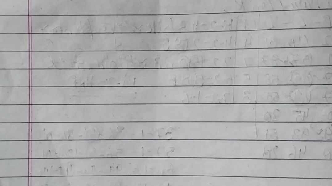 सिंगल हर्फ ट्रिक