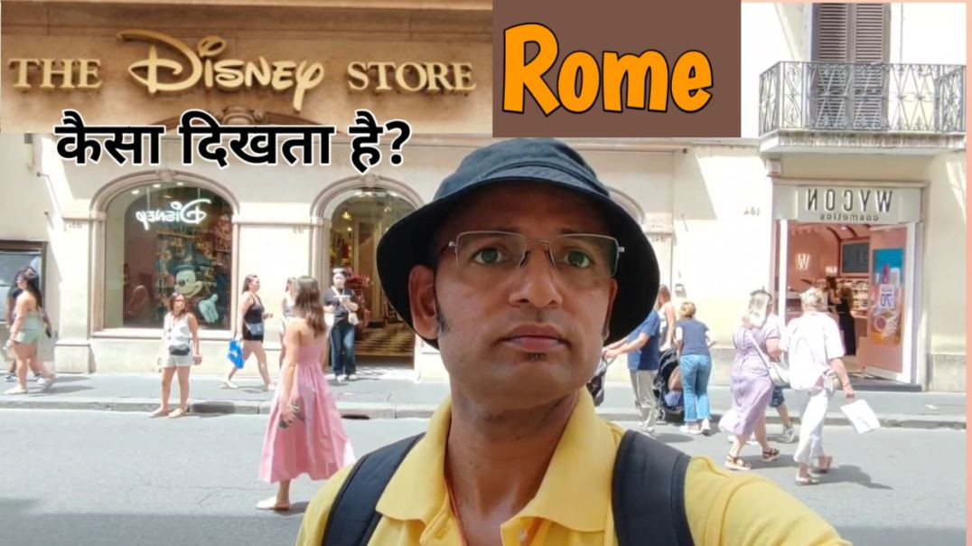 ⁣इटली 🇮🇹 - Disney Store in Rome italy | Namaste Italy