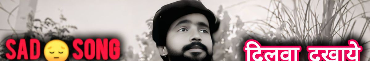 ManoharPremiEntertainment