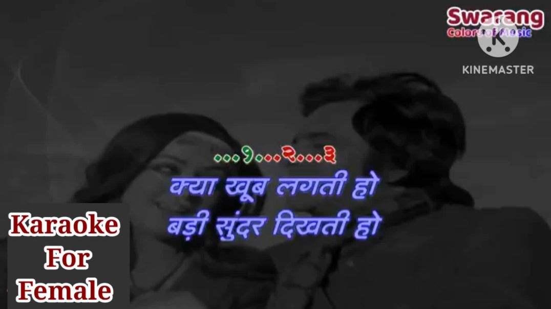 ⁣Kya Khoob Lagti Ho Karaoke Track For Female With Scrolling Lyrical | Mukesh | Kanchan | Dharmatma