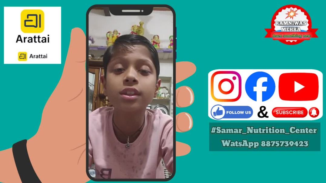 ⁣End to end encryption meaning in Hindi _ End to end encryption ka matlab kya hota hai