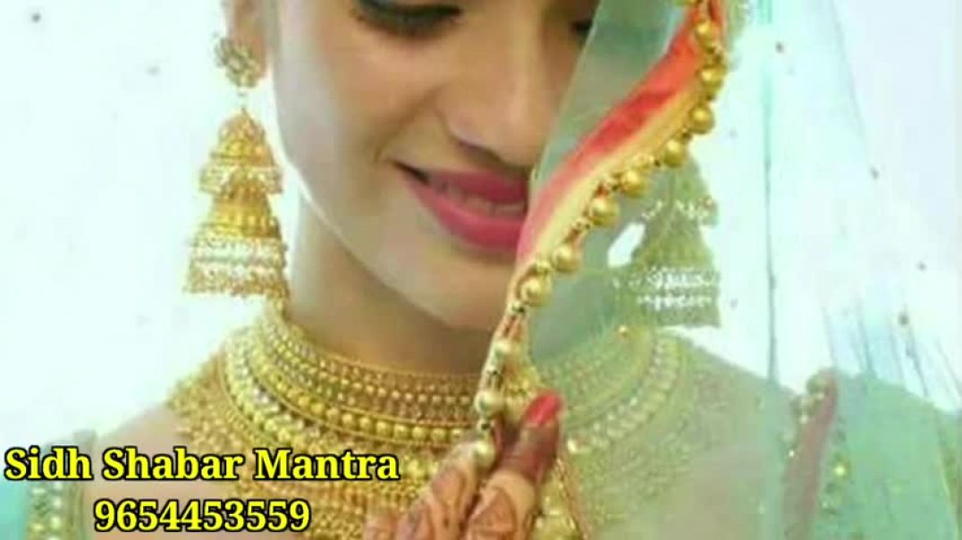 ⁣Sidh Shabar Mantra - अनुकूल अप्सरा साधना प्रत्यक्ष विधि।अप्सरा मंत्र विधि⧸apsara sadhna⧸yakshiniyog