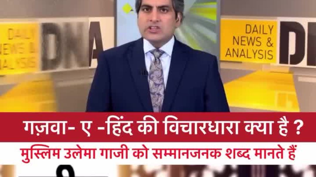 ⁣News1763008441575(720p)