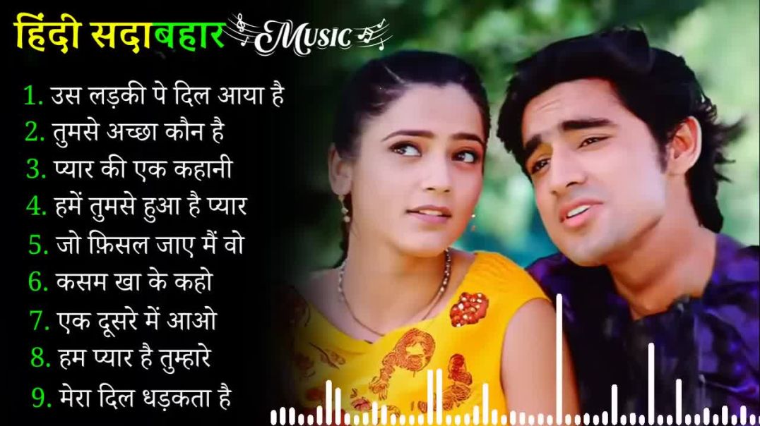 ⁣90s का धमाका 👌👌best song💥💥#@🌹💞💞💞