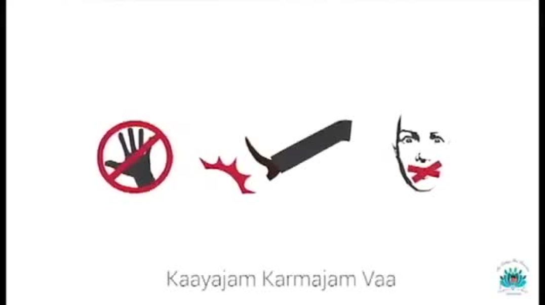 செல்போனை இப்படி பயன்படுத்தினால் நரகம் நிச்சயம்