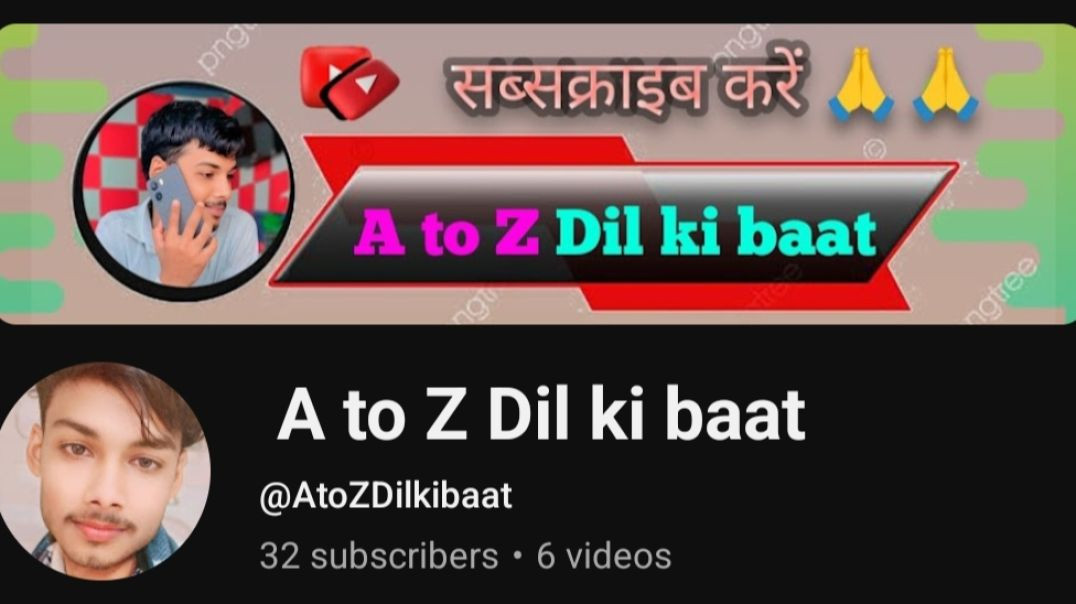 ⁣सबसे_खतरनाक_शायरी_सुनाएं।।_अपने_आप_से_शायरी_कैसे_बनाएं।।_एक_बार_जरूर_सुने_शायरी।।_🥹🥹(360p)