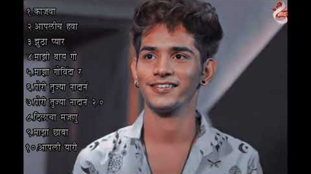 ⁣मराठी प्रेमाची गाणी 2025❤ | Marathi Top Silent Song❤ | Marathi 2025