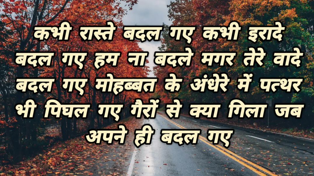 ⁣मोटिवेशन video||motivational speech||motivation video