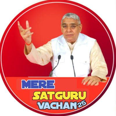 MereSatguruVachan25