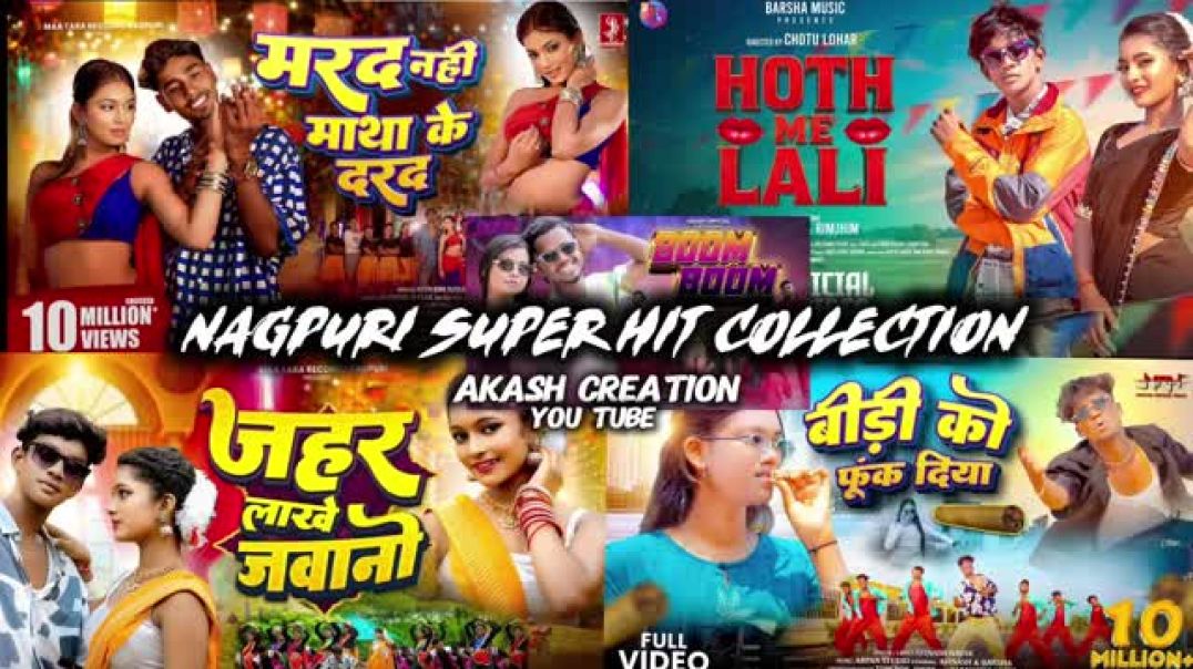 %23Nagpuri_Trending_Nonstop_Songs____Nagpuri_Super_Hit_Songs_Collection_2025__%40akashcreation6956_(