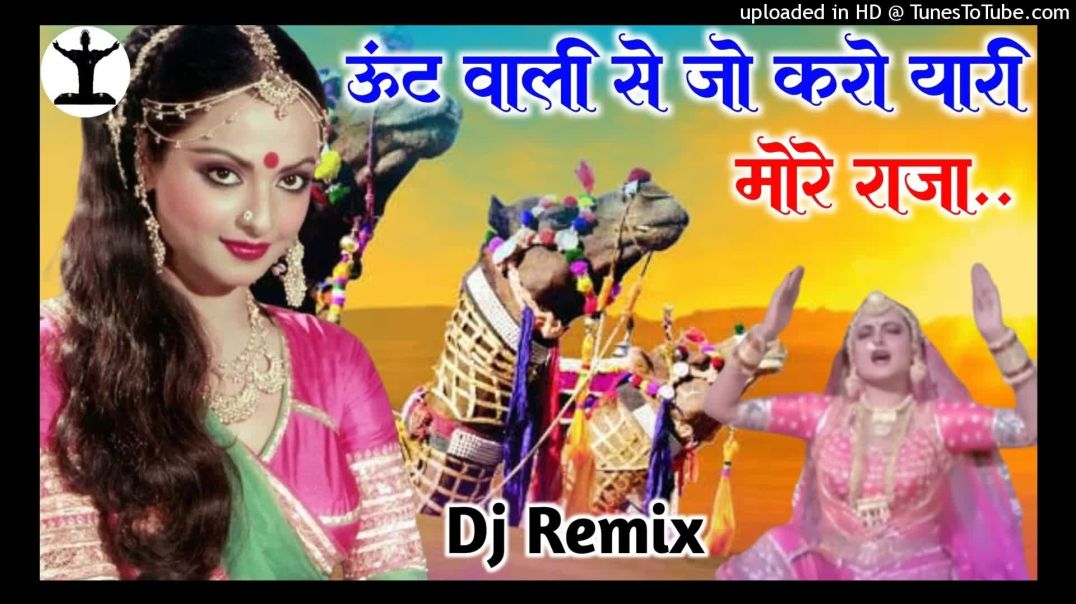 ⁣Super hit song 👌👌#@💥💥🔥🔥🔥@💕💕