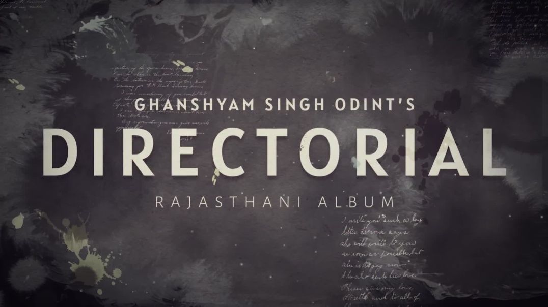 ⁣Rola Roti Ka | रौळा रोटी का | GhanShyam Singh Odint | Shaurya Durgeshwar | Rajasthani Song