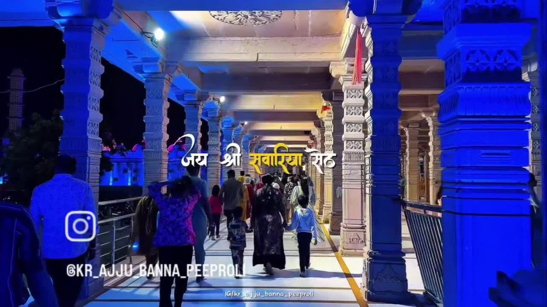 ⁣Sawariya seth ji viral trending new bhajan video